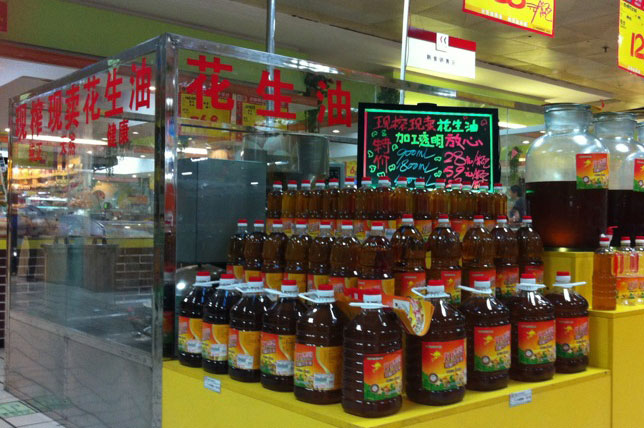 广西南宁市超市现榨现卖